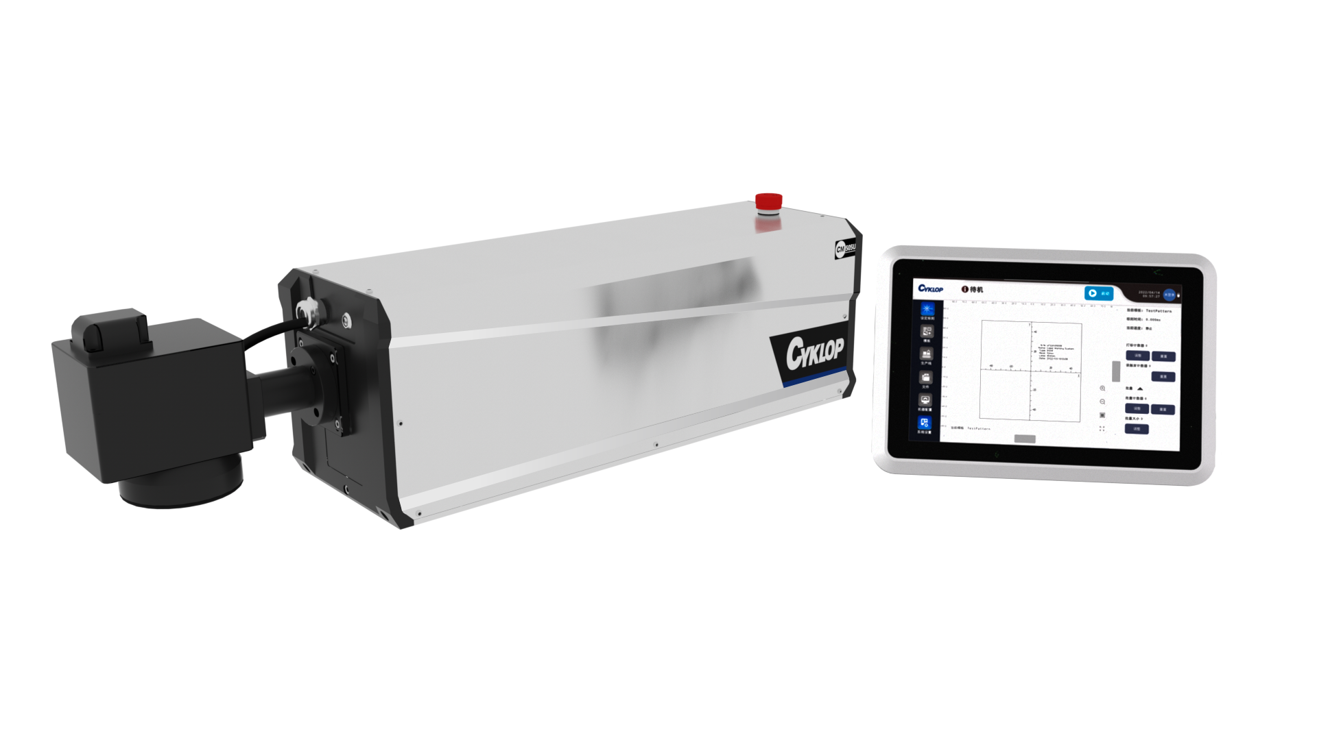 картинка Лазерный маркиратор Cyklop CM 500U  (UV) от Trace-X