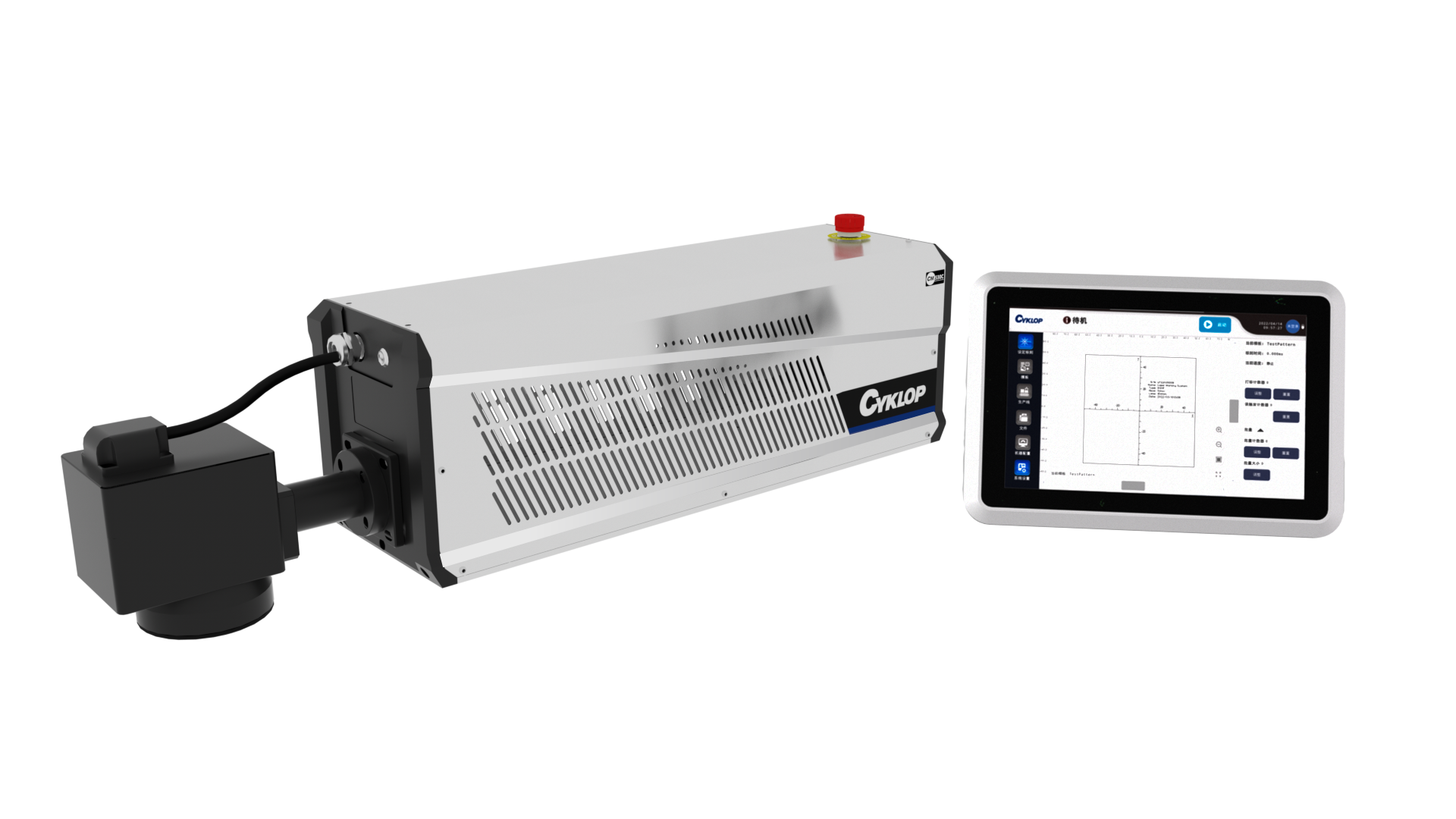 картинка Лазерный маркиратор Cyklop CM 500С (CO2) от Trace-X